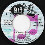 Trodding Through The Jungle / Dub Part Two - Carlton Livingston / GG All Stars