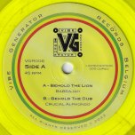 Behold The Lion / Behold The Dub - BabbaJah / Crucial Alphonso