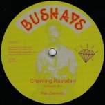 Chanting Rastafari (Dubplate Mix) / Chanting Dub (Dubplate Mix) - Ras Zabandis