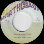 Devil Worshippers / Ver - Twinkle Brothers