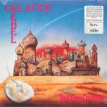 Dub From Creation - Creation Rebel