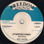 Ethiopian Kings / Ethiopian Dub - Rod Taylor / King Tubby And The Soul Syndicate