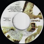 False Prophet / Dancehall Days - The Amharic