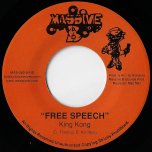 Free Speech / Ye Mas Gan - King Kong