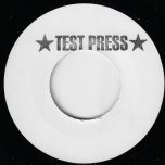 TEST PRESS I Am Getting Bad / Ver - Steve Baswell