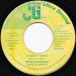 If Only I Knew / Morning Sun Ver - Beres Hammond / Joe Gibbs And The Proffesionals