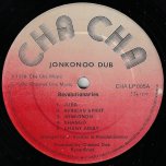 Jonkanoo Dub - The Revolutionaries