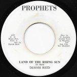 Land Of The Rising Son / Ver - Dennis Reid