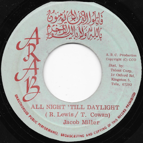 All Night Till Daylight / Greater Light Dub - Jacob Miller / Inner Circle