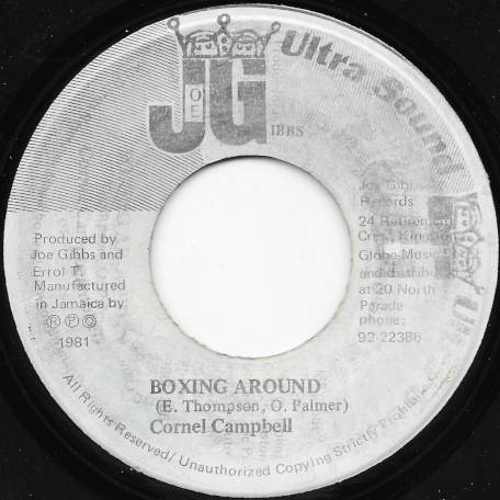 Boxing Around / Boxing Dub - Cornel Campbell