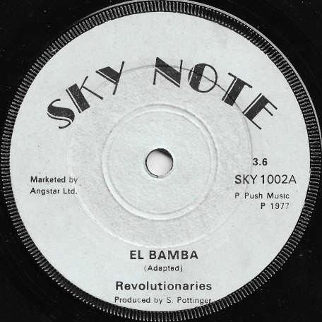 El Bamba / Bamba In Dub - The Revolutionaries