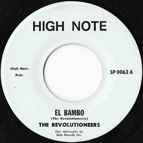 El Bambo / Ver - The Revolutionaries