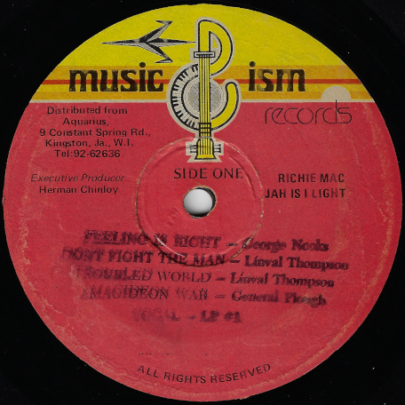 Vocal LP 1 - Various..George Nooks..Linval Thompson..General Plough..Ernest Wilson