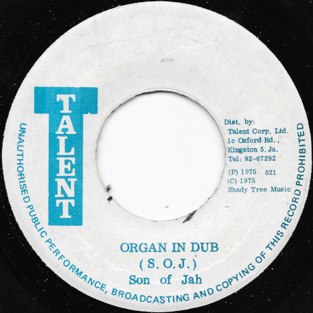 Jane Ann / Organ In Dub - Danny Ray / Sons Of Jah