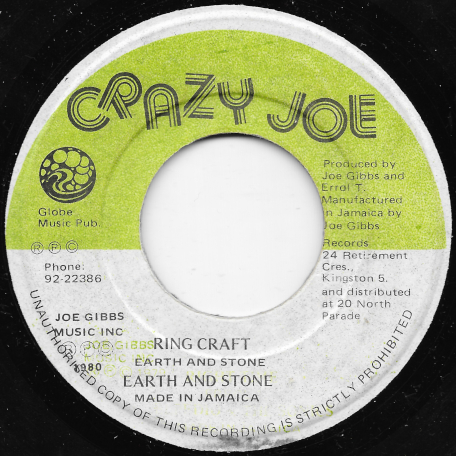 Ring Craft / Ring Craft Posse Ver - Earth And Stone / Joe Gibbs And The Professionals