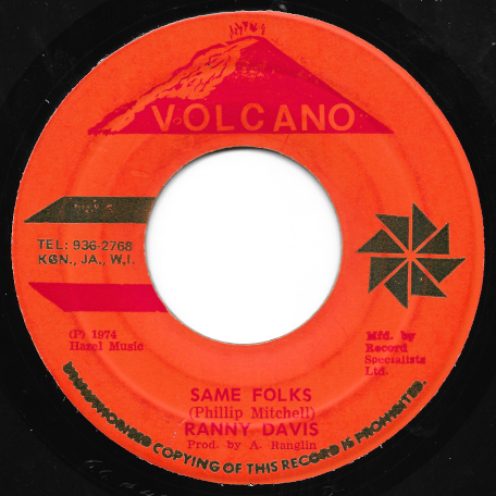 Same Folks / Dubwise - Ronnie Davis