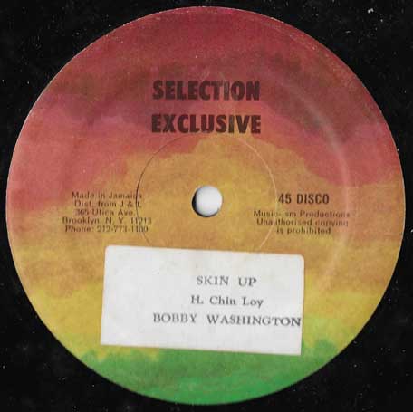 Skin Up / Eglinton Style - Bobby Washington