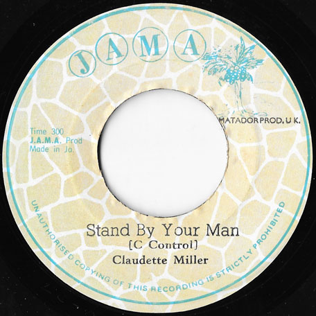 Stand By Your Man / Saturn Rock Ver - Claudette Miller / We The People Band