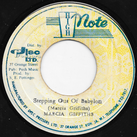 Stepping Out Of Babylon / Stepping Dub - Marcia Griffiths / The Revolutionaries