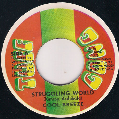 Struggling World / Mind Over Matter - Cool Breeze
