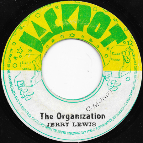 The Organization / The Godfather  - Jerry Lewis / The Agrovators