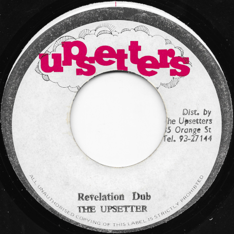 War In A Babylon It Sipple Out Deh / Revelation Dub - Max Romeo / The Upsetters