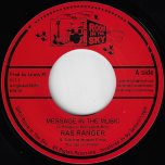 Message In The Music / The Uproar Riddim - Ras Ranger / The Inn House Crew