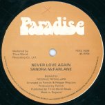 Never Love Again / My Kind Of Guy - Sandra McFarlane