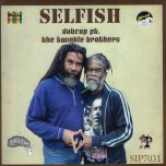 Selfish / Corruption Mind Dub - Dubcup Feat The Twinkle Brothers / Dubcup All Stars