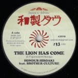 The Lion Has Come / Dub Has Come - Hondub Hiroaki Feat Brother Culture