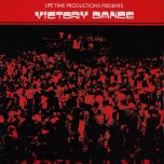 Victory Dance  - Various - Little Roy / Tony Tuff / Anthony Johnson / Mikey General