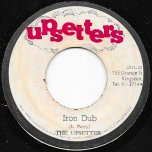 When Jah Come / Iron Dub - Devon Irons / The Upsetters