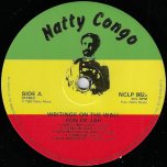 Writing On The Wall - Son Of Jah