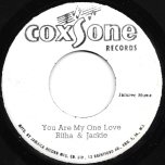 Man In The Street / You Are My One Love - Don Drummond And The Skatalites / Jackie Opel And Rita Marley